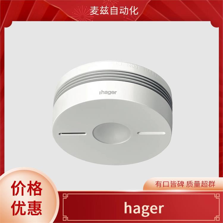 10112364 电磁式漏电断路器 GSETMM1019016 转换开关 hager 海格