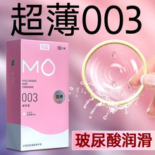 �곤�Ƽ������׳�����ȫ�׳��˼�����Ʒ����ϼ�ȫϵ����Ȥ��ƷDR