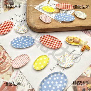 ΢�sʳ���бP���c������@�L�E�A�P�^�Ҽ�diy�����z�l�A��֬���