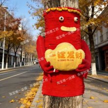 ����ë���F�ﶬ���ℓ���Ӵ�䴩����diy����·��b���ë��