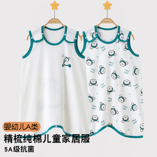 Children's Anti-Kick Jumpsuit Spring and Summer Thin Vest Pure Cotton Baby Type a Pajamas Cartoon Antibacterial Baby Sleeping Bag