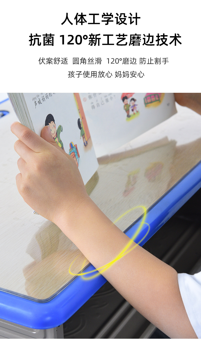 详情图