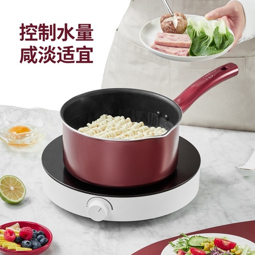 Wok with Non-stick Coating, Smoke-reducing, Baby Food Pot, One-person Milk Pot, Small Pan, Noodle Pot