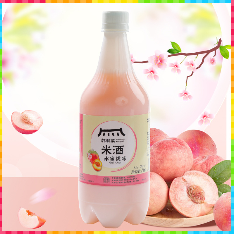 복숭아맛*1병️인기️