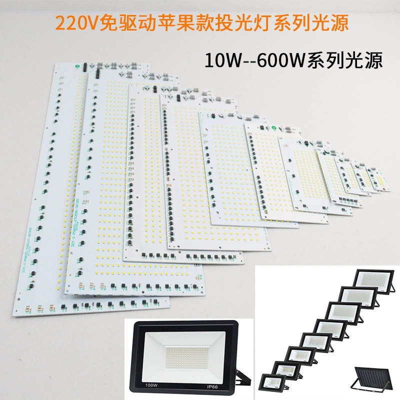 Фабрика прямых продаж 220V-10W-600W Apple серии прожекторов без привода панели источника света