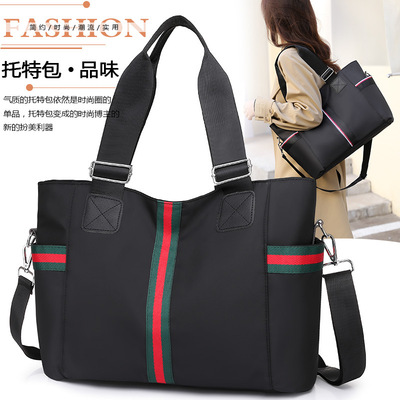 厂家批发现货大容量出差旅行行李包运动游泳健身包轻便登机旅行包