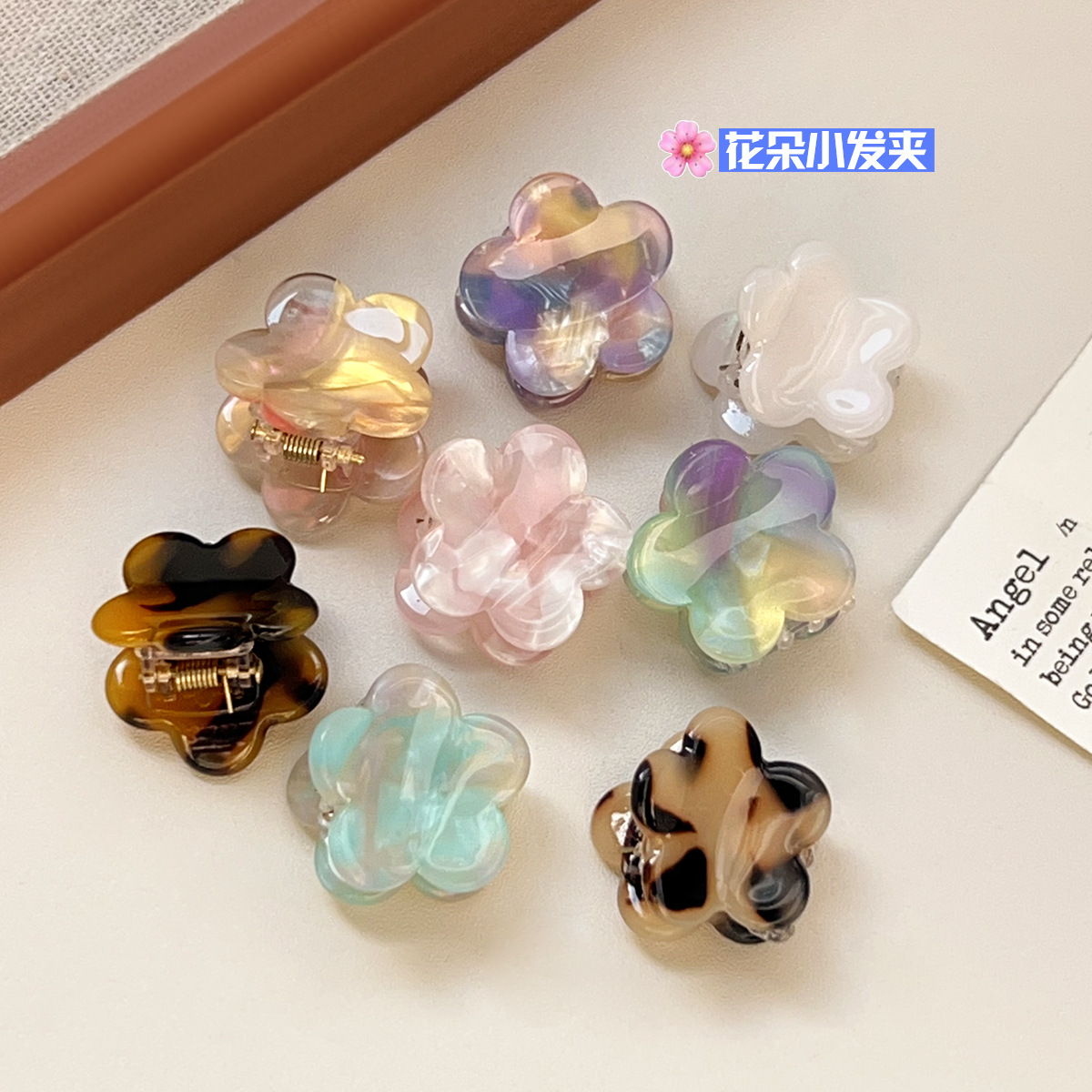 South Korea Dongdaemun Flower Acetic Acid small size Shark Clip Hair Clip Sweet Cute Broken Hair Bangs Hair Accessories for Women