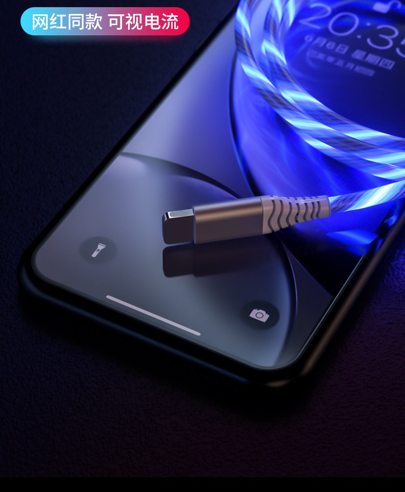 Apple 15 Huawei Schnelladekabel USB-Typ-C Auto LED Laufeffekt 1m 2m passend Streamer leuchtend Datenkabel
