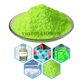 珠光粉;荧光颜料;金葱粉