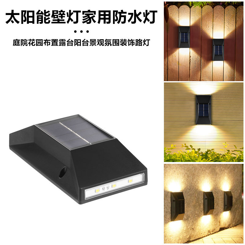 solar energy Wall lamp waterproof Outdoor Lights courtyard Garden Terrace balcony Atmosphere Up and down luminescence decorate Wall lamp