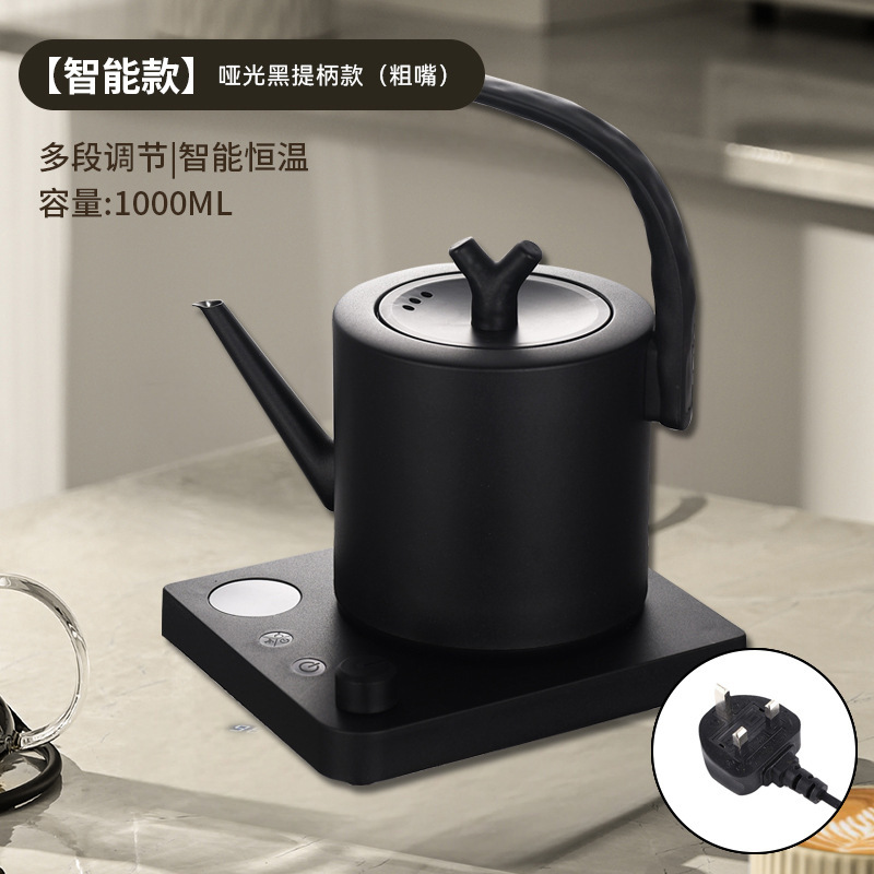 国境を越えた無段階ノブ温度制御手淹れコーヒーポット 304 ステンレス鋼電気ケトル電気ケトル|undefined