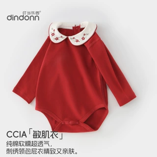 小叮当宝宝拜年服新生儿长袖包屁衣婴儿满月百天哈衣纯棉爬服