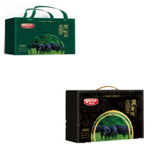 雨润黑猪肉礼盒前后腿里脊肉五花肉礼盒装送礼批发代发