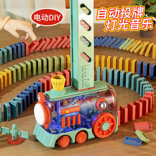 Cross-border English version of domino train automatic licensing enlightenment building block car children's gift educational toy