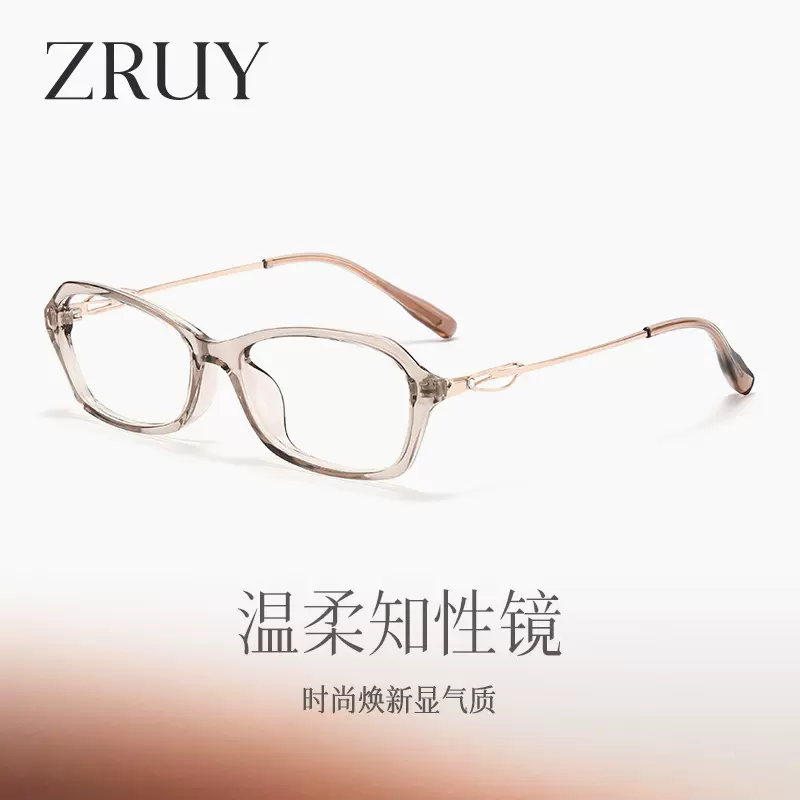 欧美时尚防蓝光眼镜女小框平光镜跨境热销tr90眼镜架可配近视7230