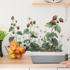 外貿草莓花朵綠植臥室客廳兒童房幼兒園家居裝飾牆貼貼紙自粘批發