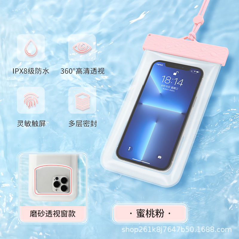 복숭아 분말-TPU 나일론 탄성 로프