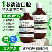 ������ʿ�µ�jͪ����ˮ���¿ښ�ˬ�ڝ���һ�����l