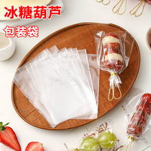 ���Ǻ��J���b�����㴮������������͸����Ŵ�׼�������[�Ӕ�����