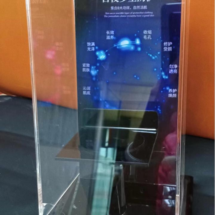 护肤品展示架      美容店展示架    海报展架     广告牌展架订