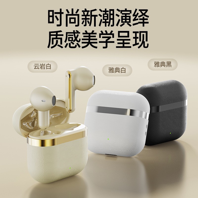 Verdaderos auriculares Bluetooth inalámbricos 2024 nuevos tipos de niños y niñas para Apple, Huawei, OPPO, Xiaomi, auriculares universales Vivo