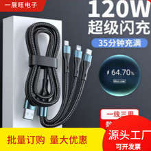 ���زɺû���120wһ����������������û�Ϊ��׿ƻ������һ�����
