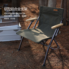 SunnyFeel戶外露營摺疊椅鋁合金海狗椅竹扶手帆布椅子輕便家用椅