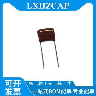 CBB22��� 104J630V 0.1uF �۱�ϩ��Ĥ���630V104J �_��P10 P15