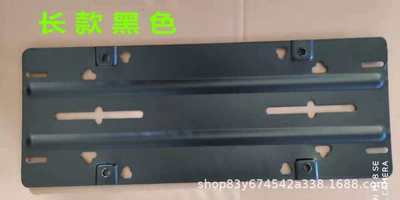 Steel, Durable and High-Gloss – License plate holder/license plate holder - long-stand-black