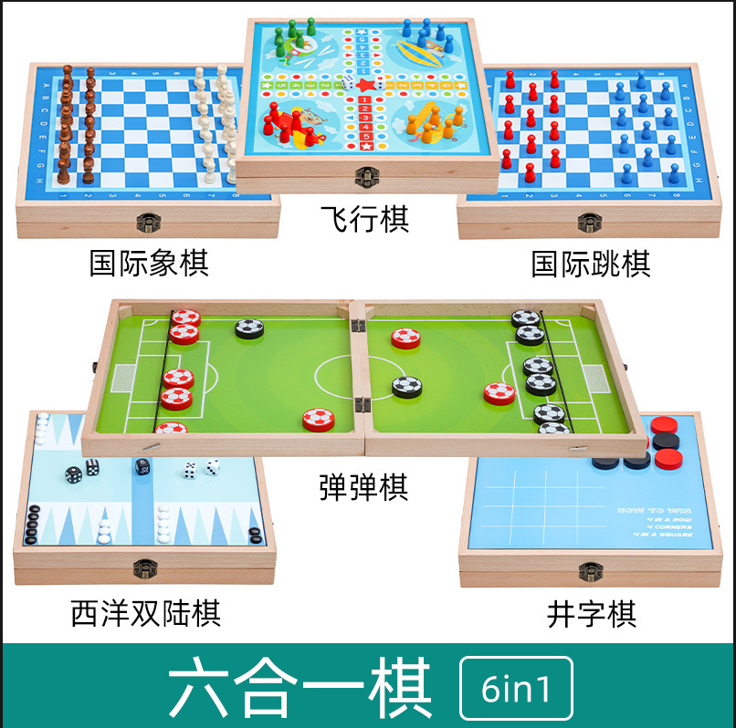 Catapulta de batalla de madera de doble persona ajedrez jugando ajedrez ejercicio de coordinación mano-ojo para niños Juego de mesa interactivo entre padres e hijos TikTok transfronterizo