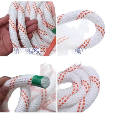 Rope Binding Rope Thickened Nylon: Trailer rope/net/strap