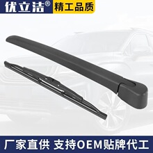 �m���11-15���֠���Volvo V60����κ���ˢ��Ƭ�l�u�ۿ��Ɍ���