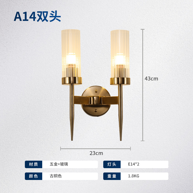 A14 골든 더블 헤드