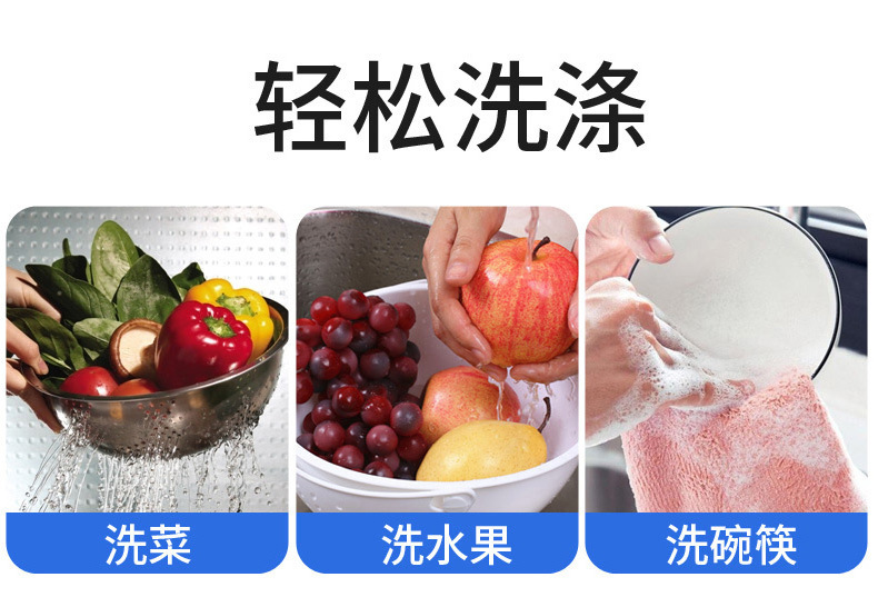 详情图_2