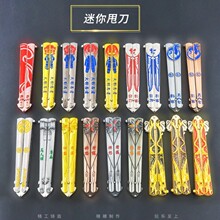 С̖������ʽ����˦������ģ�ͳ��W�߾�����ģ�Ͻ�δ�_�Д[�OƷ