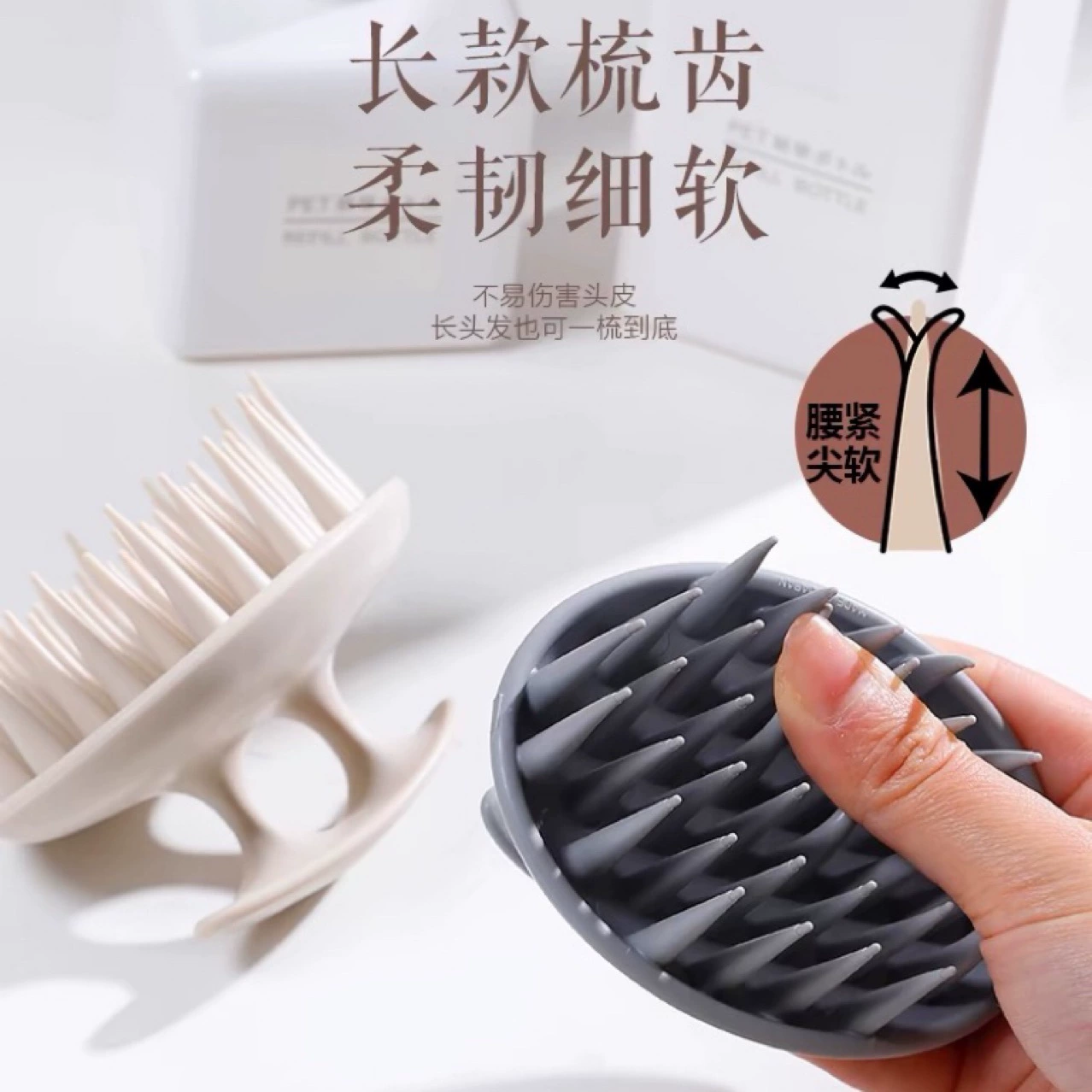 Силиконовая массажная щетка для мытья волос в японском стиле, инструмент для мытья головы, расческа для очищения кожи головы, противозудный массажер для головы