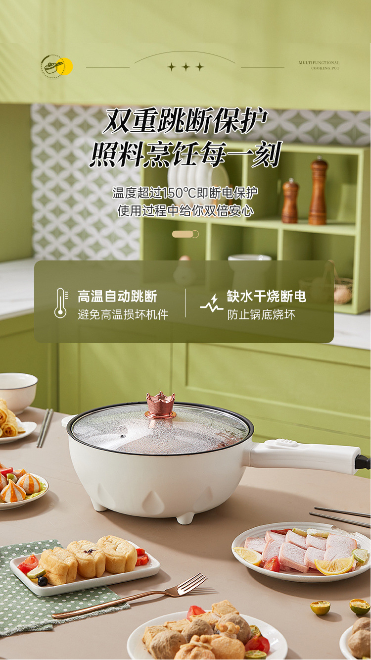 134d3cbd-3344-4688-81d3-550fa41b1a03.jpe