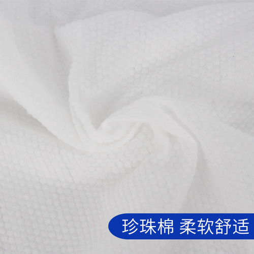 Disposable bath robe beauty parlor camisole bathrobe sauna steam bath body shaping skirt