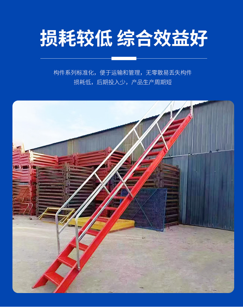 钢爬梯护笼爬梯 电力检修爬梯消防直梯厂房外墙建筑爬梯设备爬梯-阿里巴巴