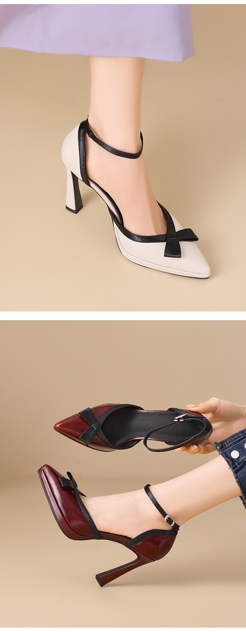 Sandal cao gót nữ phối màu phong cách Chanel, quai một khuy, mũi kín, gót nhọn 9 cm — Rượu vang đỏ, màu trắng ngà chi tiết 7