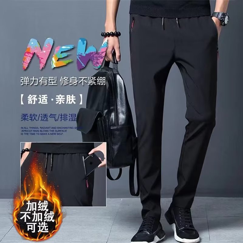 Winter keep warm men's trousers with zipper