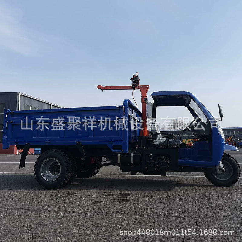 Трехколесный грузовик Shengjuxiang с дизельным двигателем 18 л.с., гидравлическим задним самосвальным механизмом