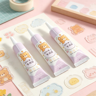 30ml�������ֹ�DIY�����zᘹ��^��׼���z͸���o�ۭh��ģ�͏����z