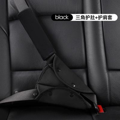 Other Automotive Interior Supplies, Anti-stranding Neck Cute Adjusting Shoulder - a-set-anti-strangle-shoulder-pads-triangular-belly-protection-black-no-pattern