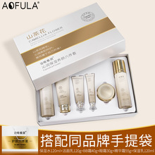 ɽ�軨�o�wƷ�׺��aˮ�����߼��׽M��ˮ��˪���b���yƷ�沿