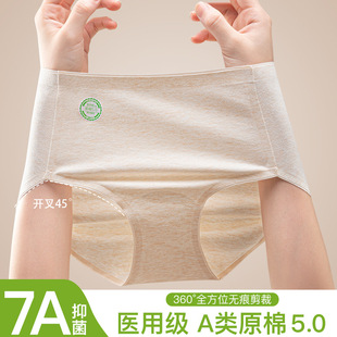 �o���t�ü�A��ރ�ѝŮʿ7A����͸��ȫ���d������aŮ������ѝ