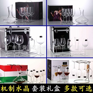 Edrita Red Wine Set 7 Pieces Set Gift Box Bordeaux Red Wine Glass Decanter Wine Pour Wine Pot Wholesale