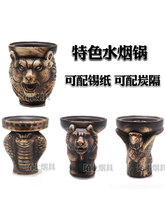 ������ˮ����側�̖��ɫ������մ����a��̼���пן�������{���^