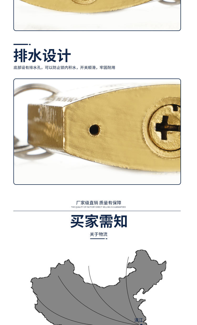 泰圆。_07