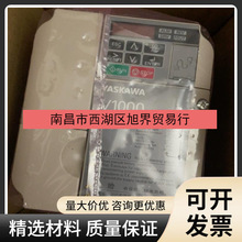 CIMR-VB2A0010BBA  安川变频器控制器全新全新原装库存现货议